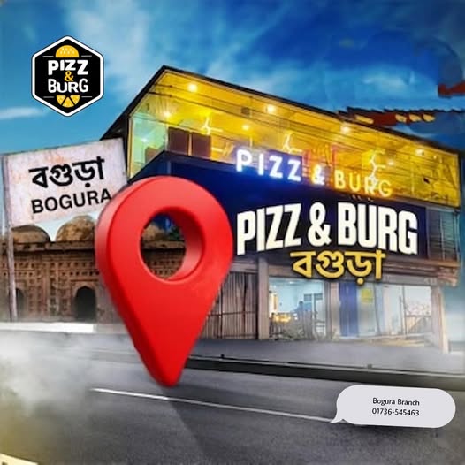 Pizz & Burg Bogura outlet